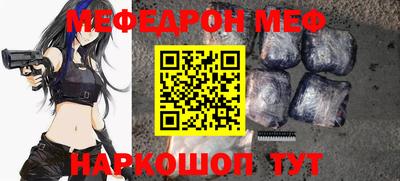 дживик Заволжье
