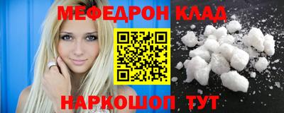 2c-b Заводоуковск