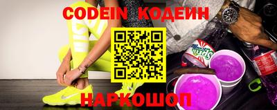хмурый Жуковский