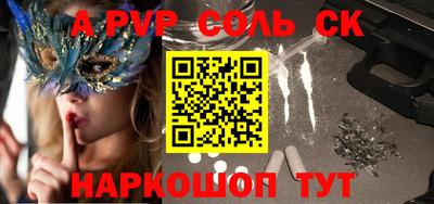 хмурый Жуковский