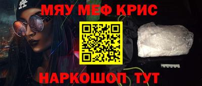 дживик Заволжье