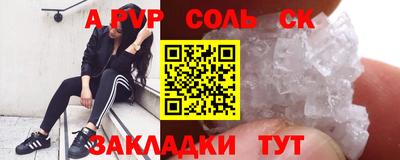 хмурый Жуковский