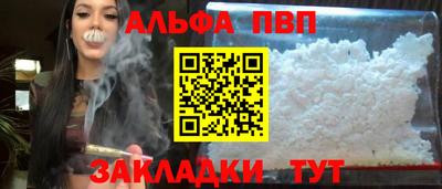 2c-b Заводоуковск