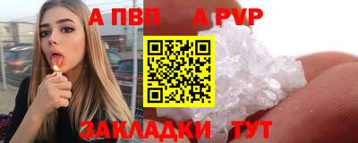 хмурый Жуковский