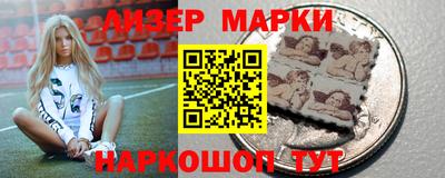 дживик Заволжье