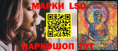 дживик Заволжье