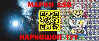 хмурый Жуковский