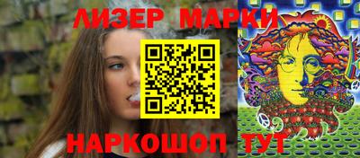 хмурый Жуковский