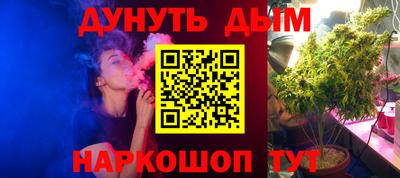 дживик Заволжье