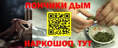 хмурый Жуковский