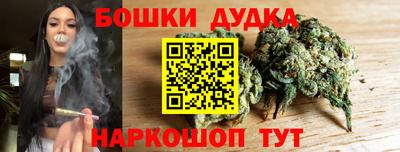 2c-b Заводоуковск