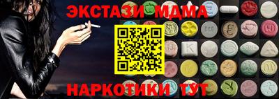 дживик Заволжье