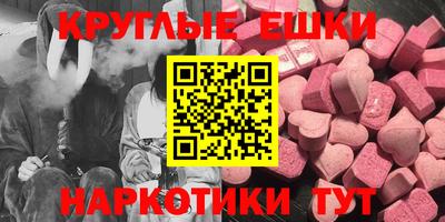 дживик Заволжье