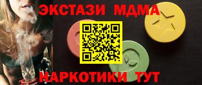 хмурый Жуковский