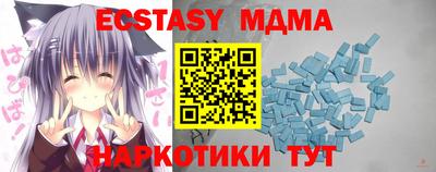 хмурый Жуковский