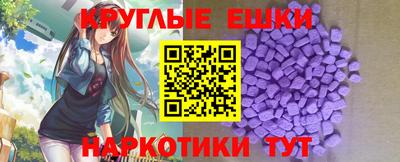 дживик Заволжье