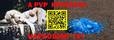 хмурый Жуковский