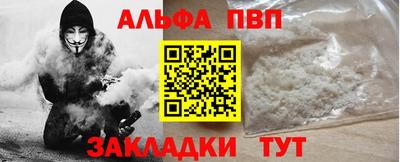хмурый Жуковский
