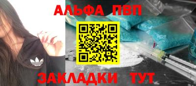 2c-b Заводоуковск