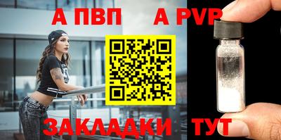 2c-b Заводоуковск