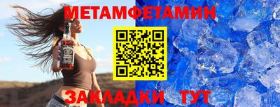 хмурый Жуковский