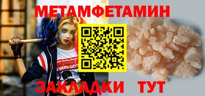 дживик Заволжье