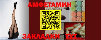 дживик Заволжье