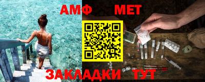 2c-b Заводоуковск