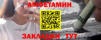 дживик Заволжье