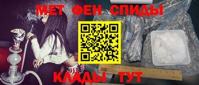 2c-b Заводоуковск