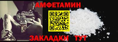 2c-b Заводоуковск