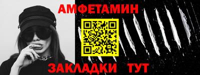 хмурый Жуковский