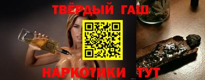 хмурый Жуковский