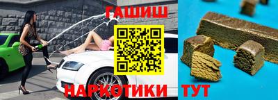 дживик Заволжье