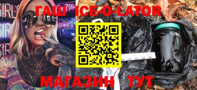 2c-b Заводоуковск