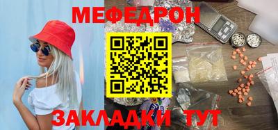 2c-b Заводоуковск
