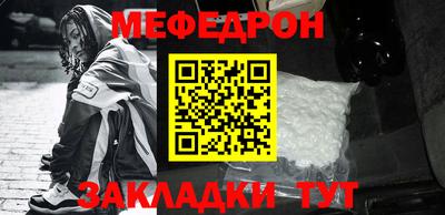 дживик Заволжье