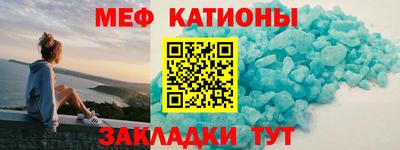 дживик Заволжье