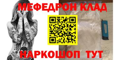 2c-b Заводоуковск